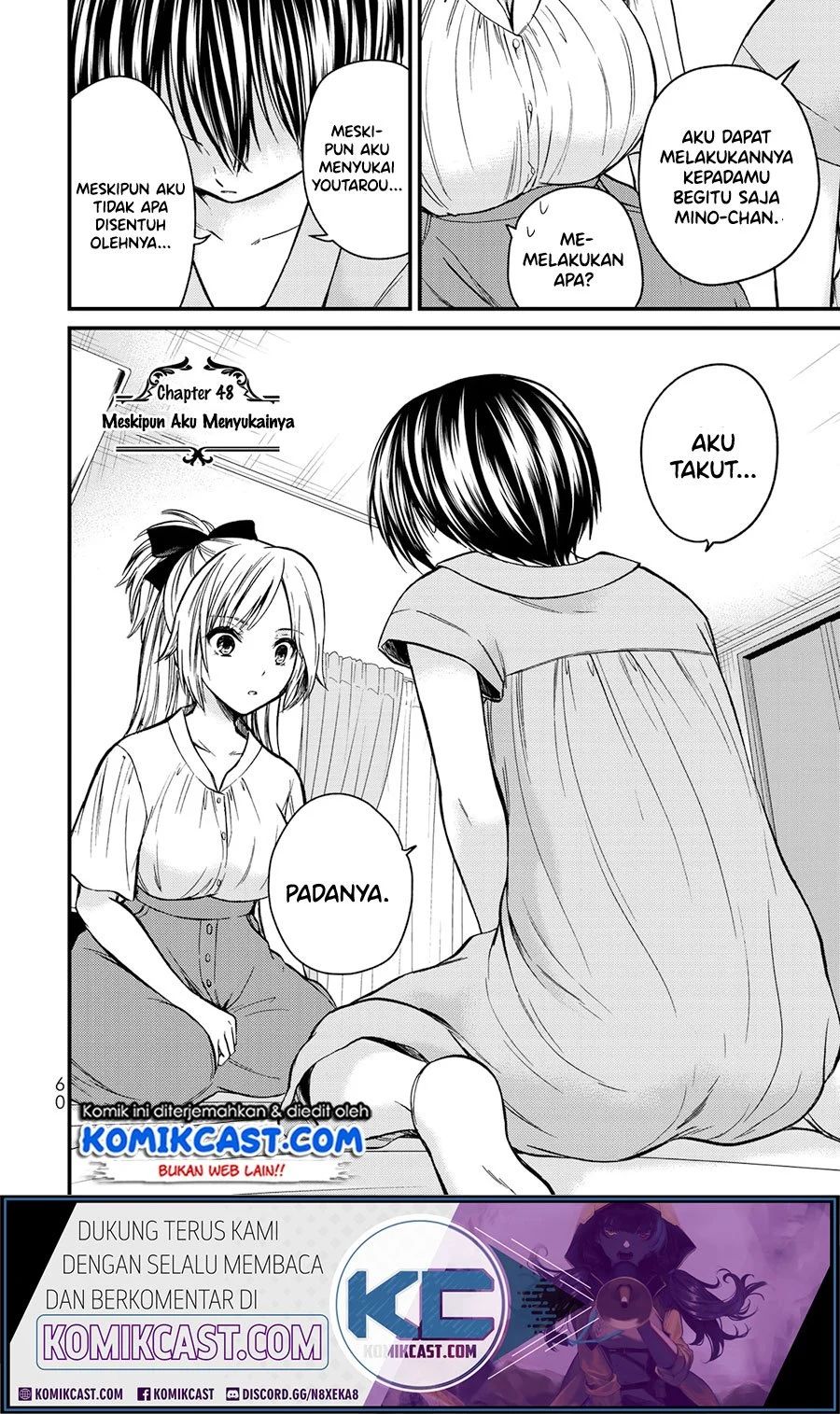 Ojousama No Shimobe Chapter 48