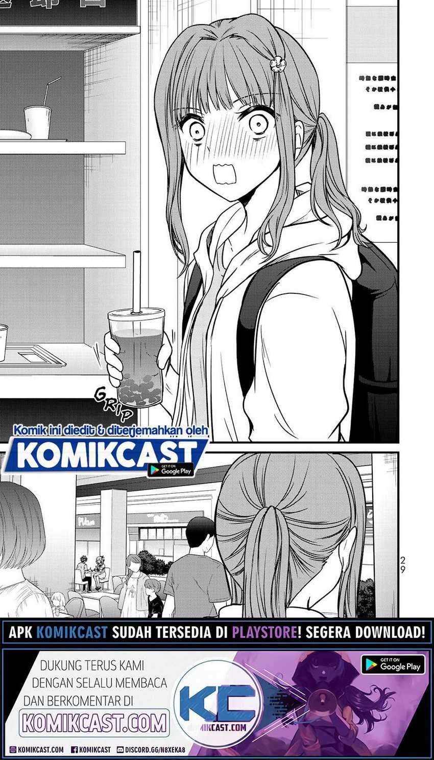 Ojousama No Shimobe Chapter 55