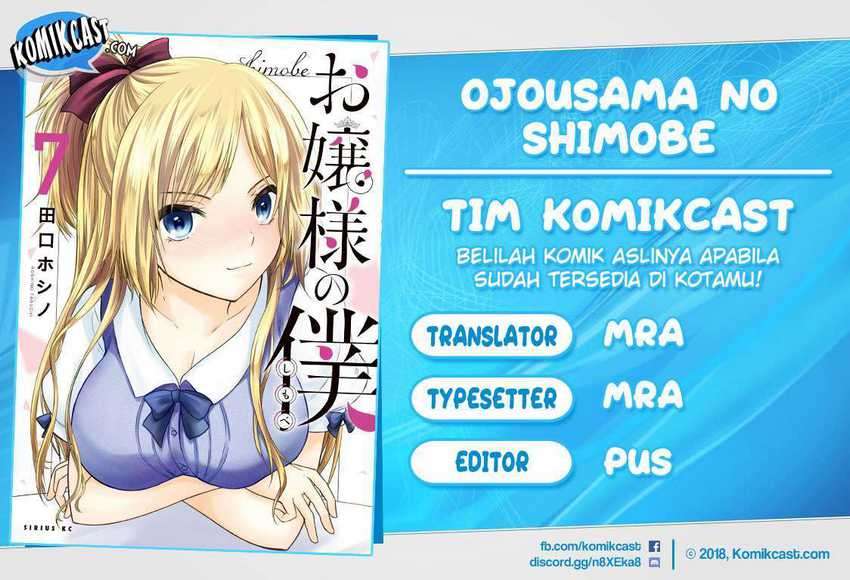 Ojousama No Shimobe Chapter 55