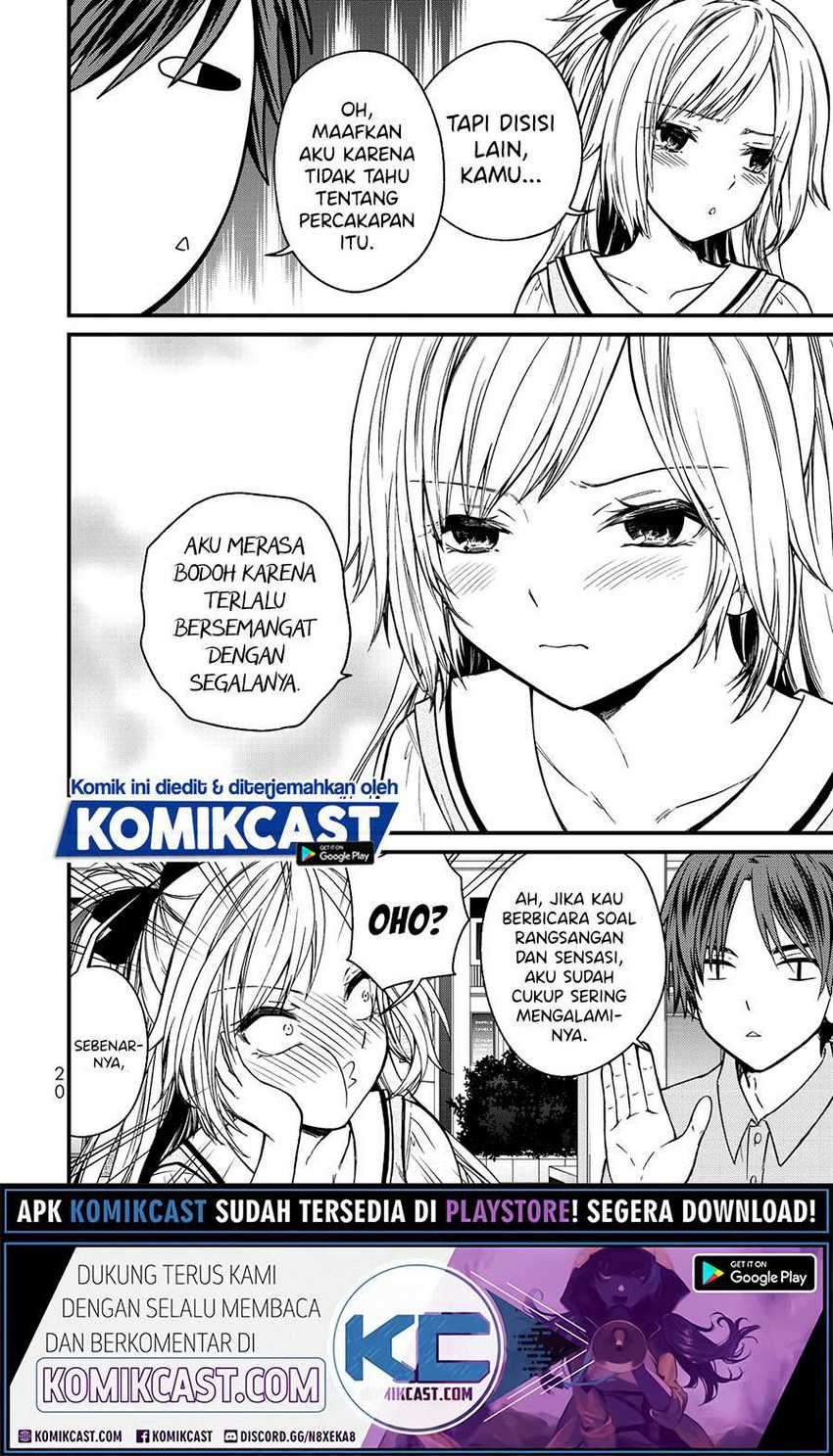 Ojousama No Shimobe Chapter 55