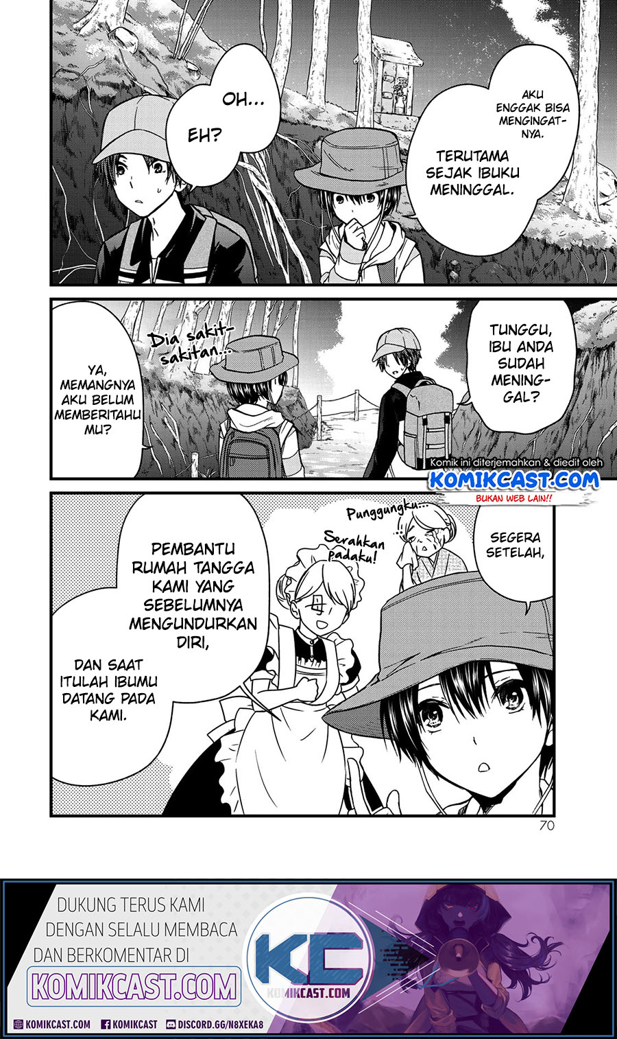 Ojousama No Shimobe Chapter 58