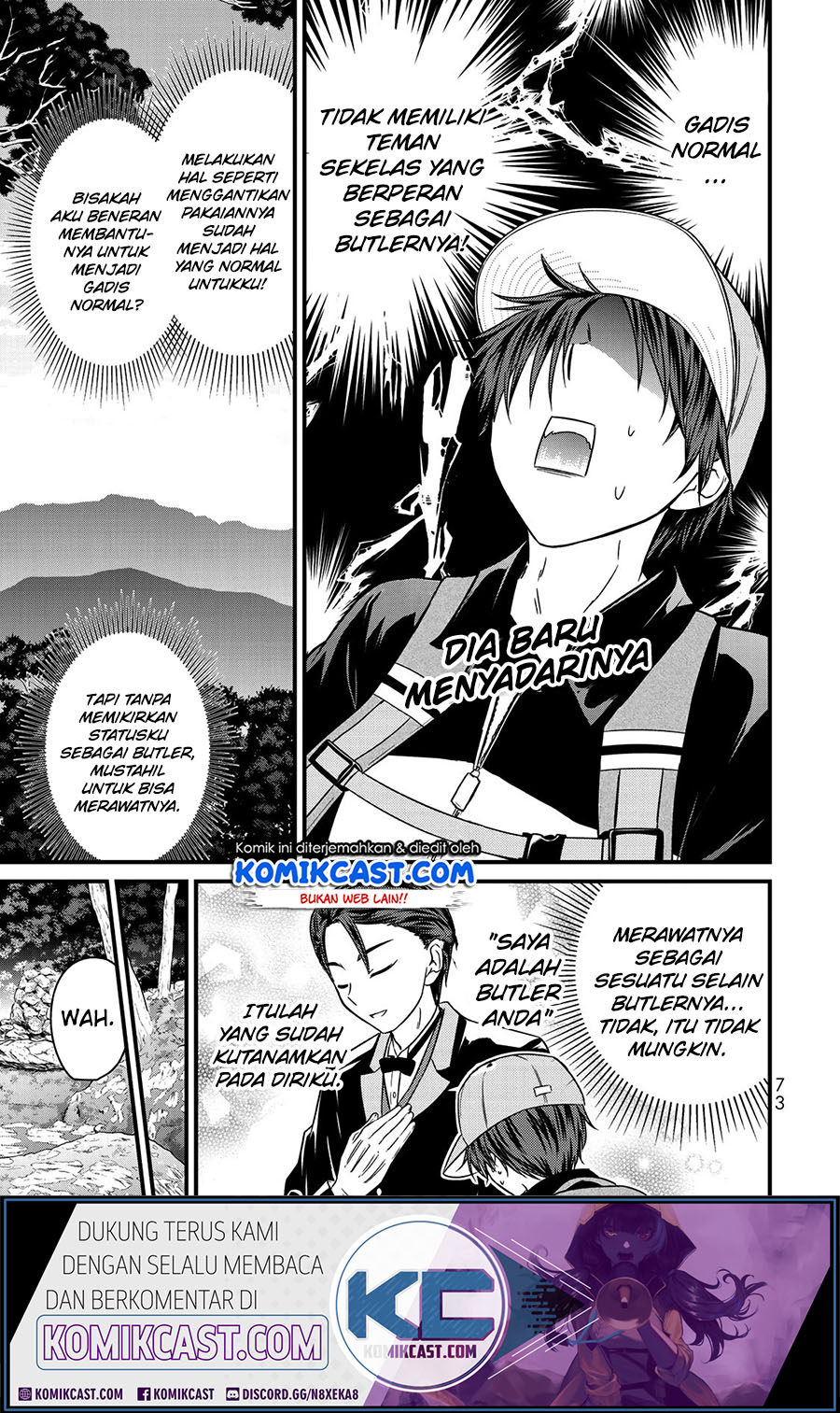 Ojousama No Shimobe Chapter 58