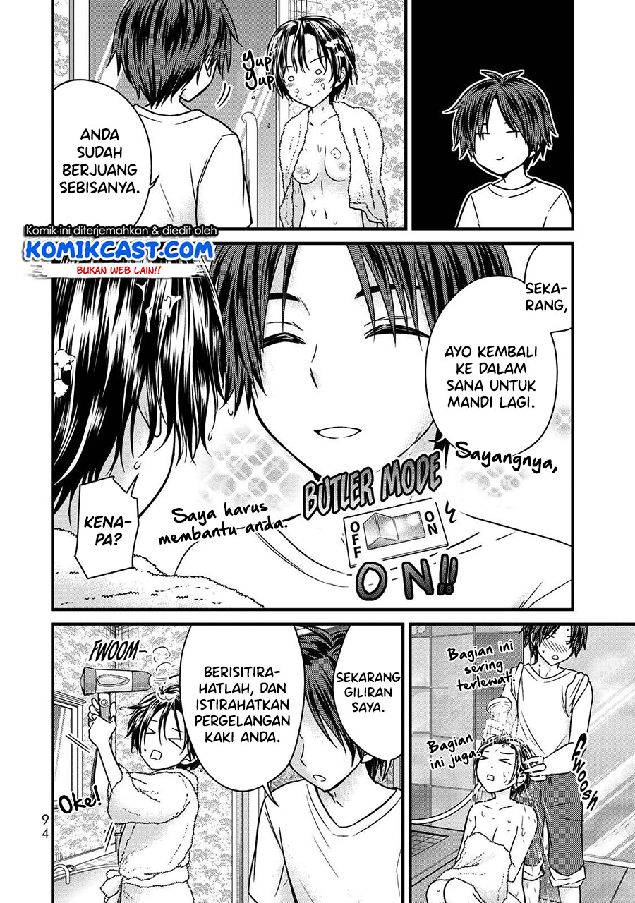 Ojousama No Shimobe Chapter 59