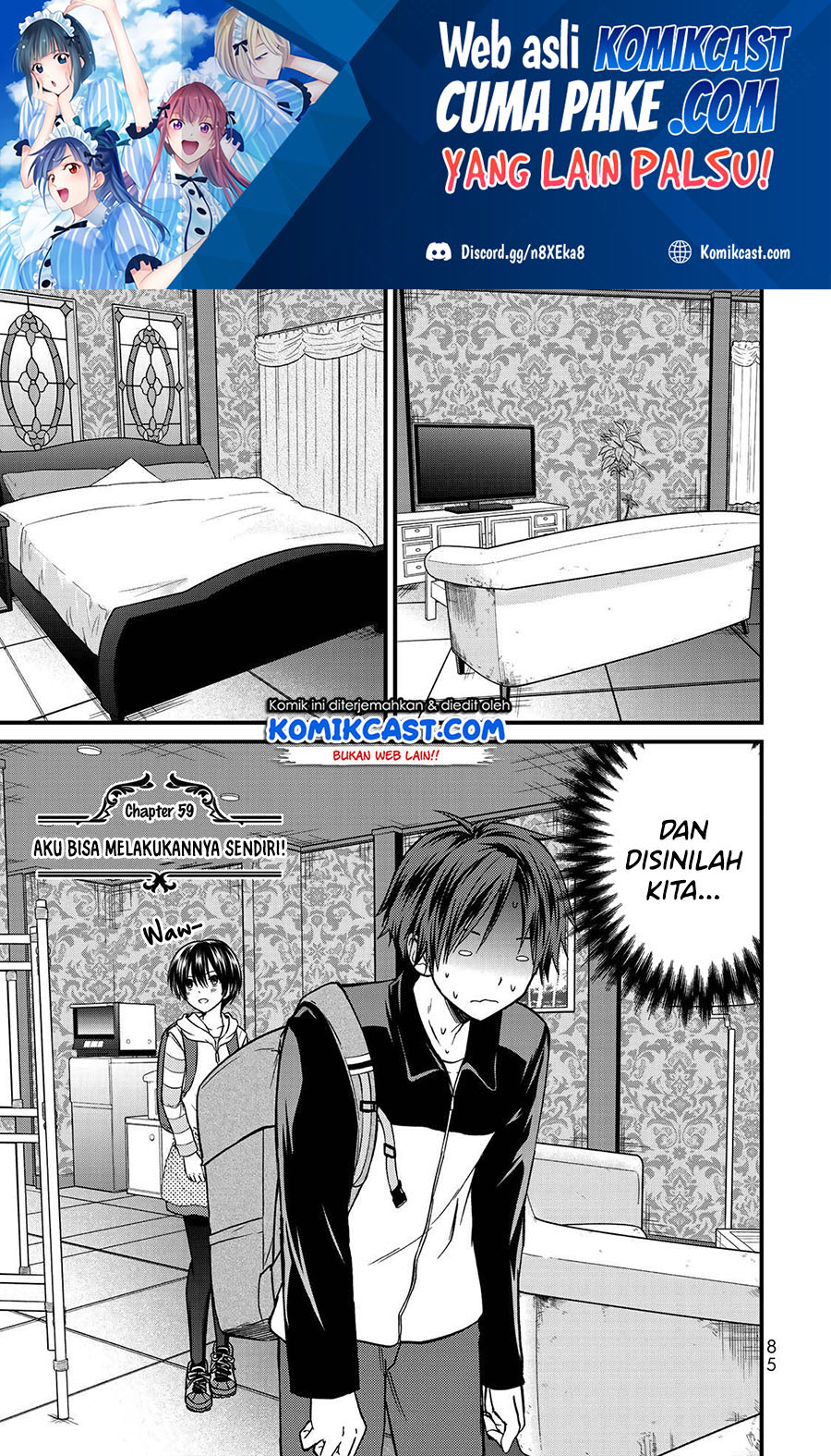 Ojousama No Shimobe Chapter 59