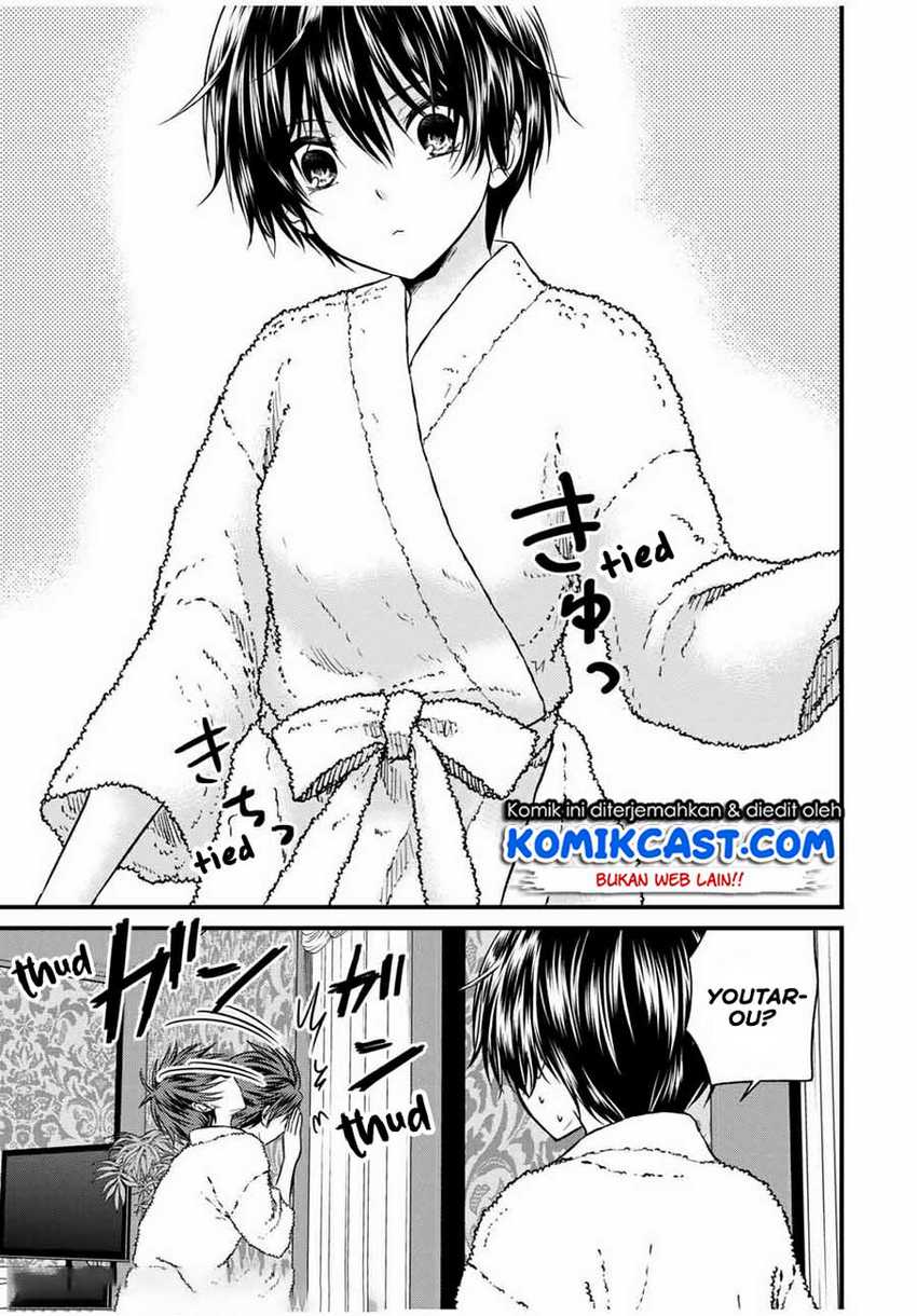 Ojousama No Shimobe Chapter 61