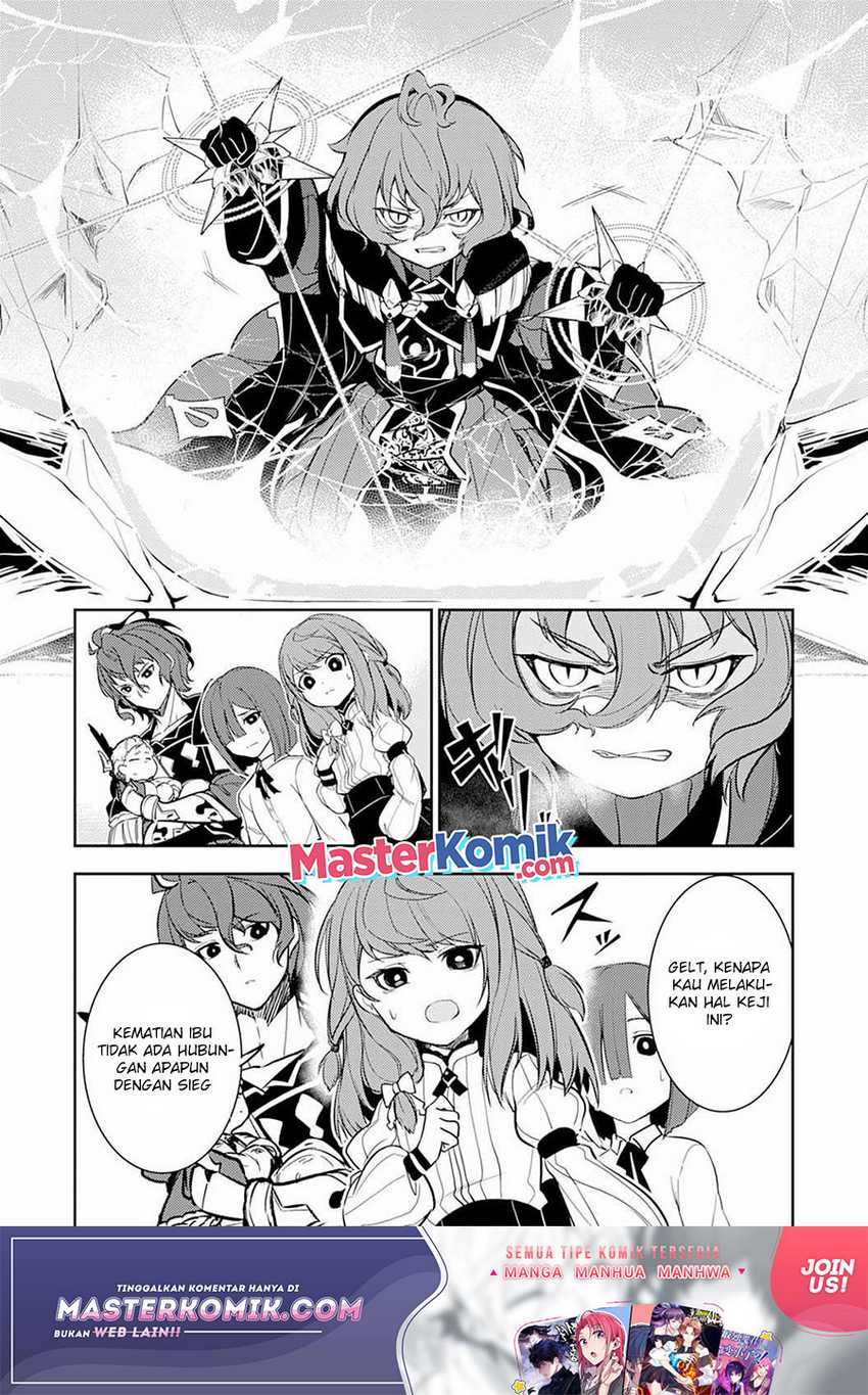 Unluckiness To The Strongest Man Chapter 3