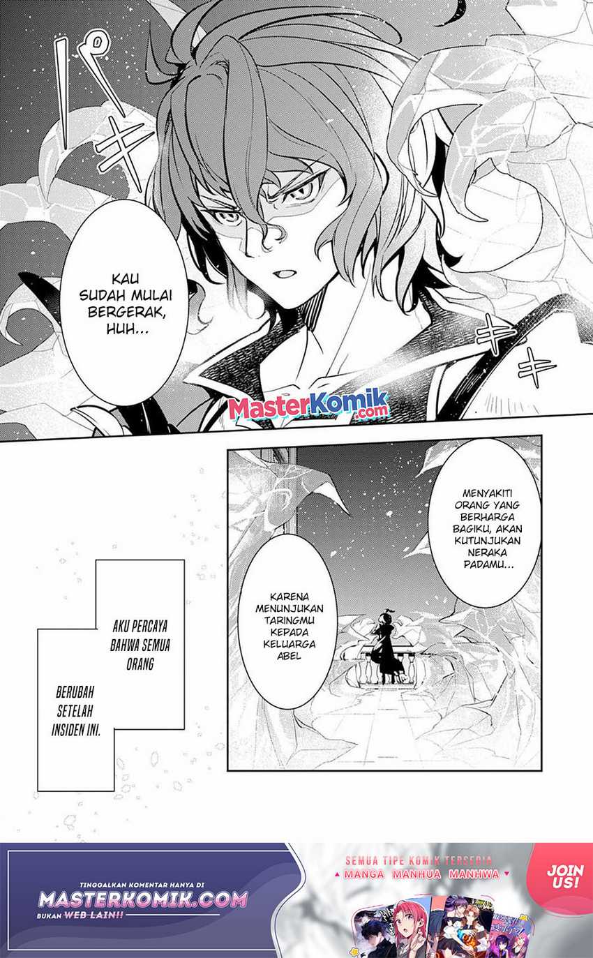 Unluckiness To The Strongest Man Chapter 3