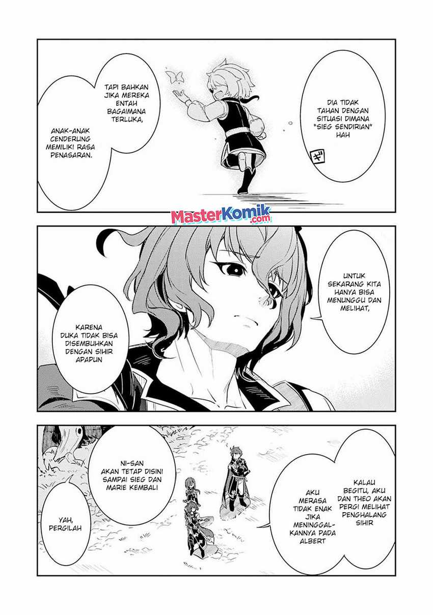 Unluckiness To The Strongest Man Chapter 6