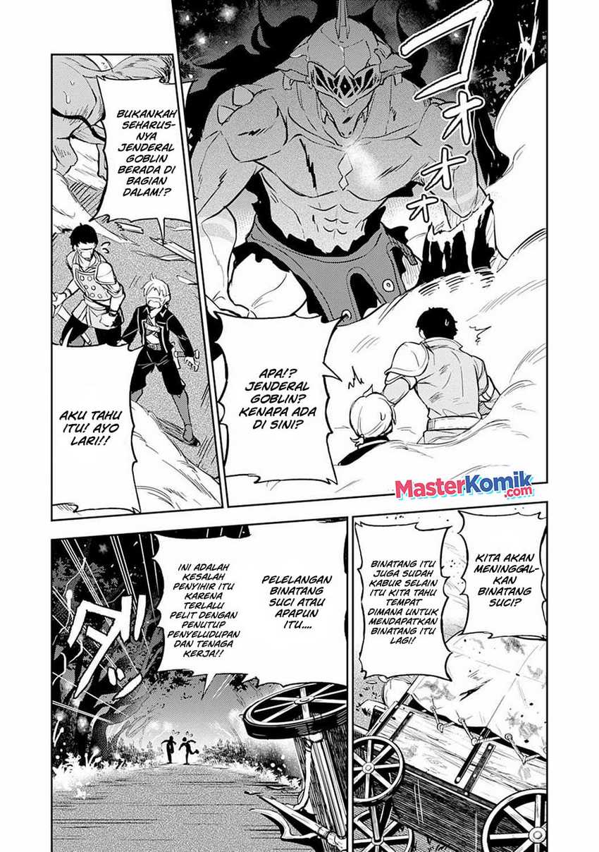 Unluckiness To The Strongest Man Chapter 6