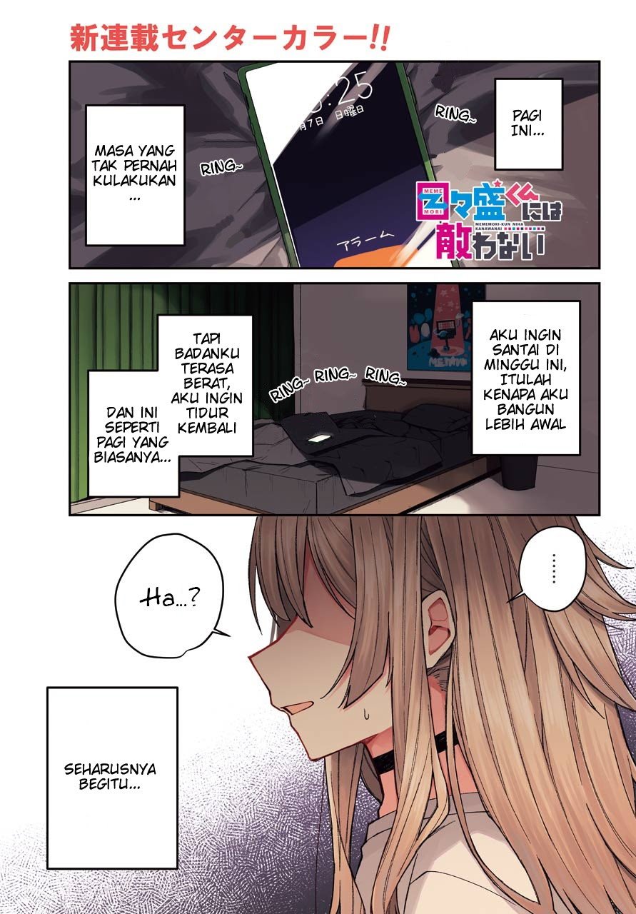 Mememori-kun Ni Wa Kanawanai Chapter 1