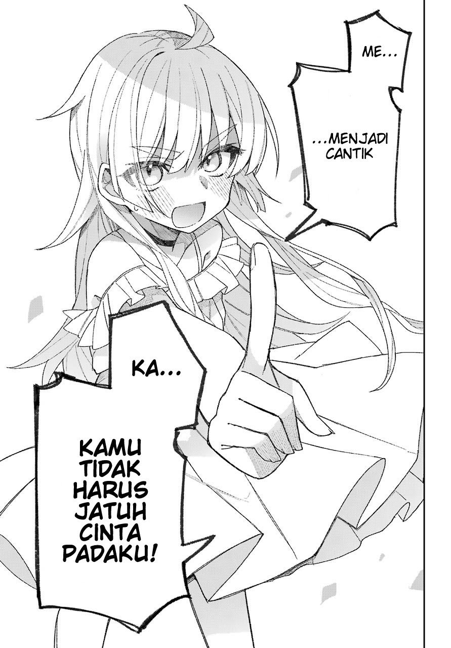 Mememori-kun Ni Wa Kanawanai Chapter 1