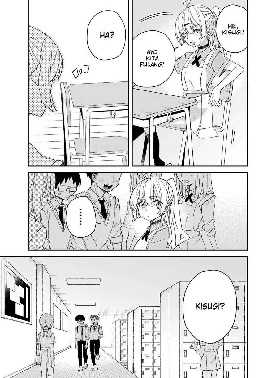 Mememori-kun Ni Wa Kanawanai Chapter 2