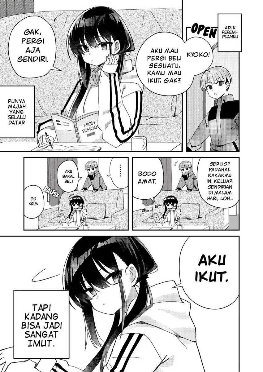 Mememori-kun Ni Wa Kanawanai Chapter 3.5