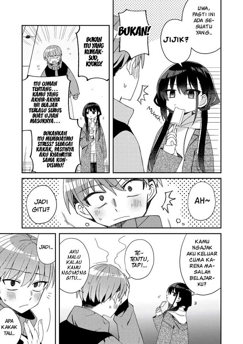 Mememori-kun Ni Wa Kanawanai Chapter 3.5