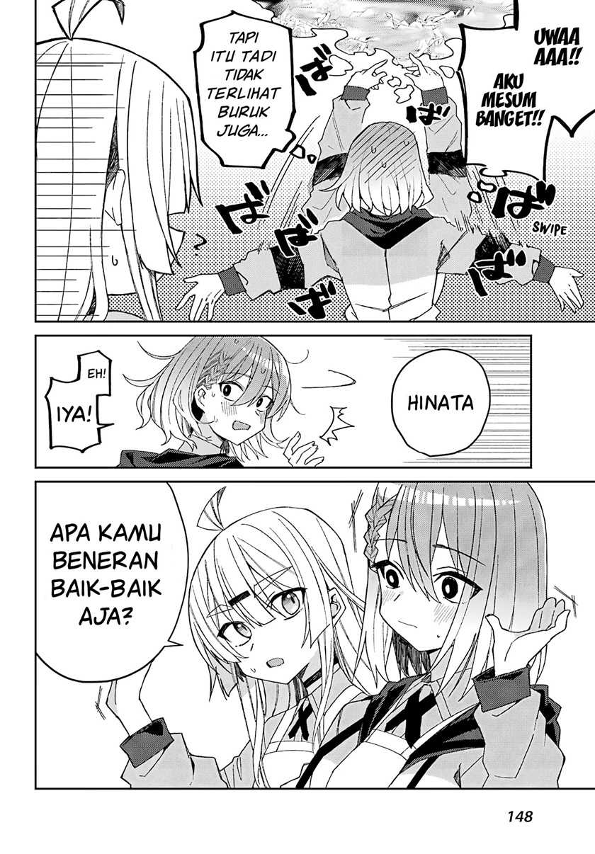 Mememori-kun Ni Wa Kanawanai Chapter 3