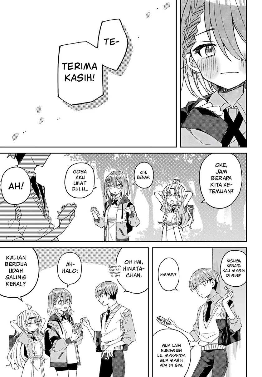 Mememori-kun Ni Wa Kanawanai Chapter 3