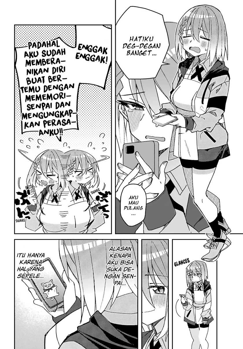 Mememori-kun Ni Wa Kanawanai Chapter 3