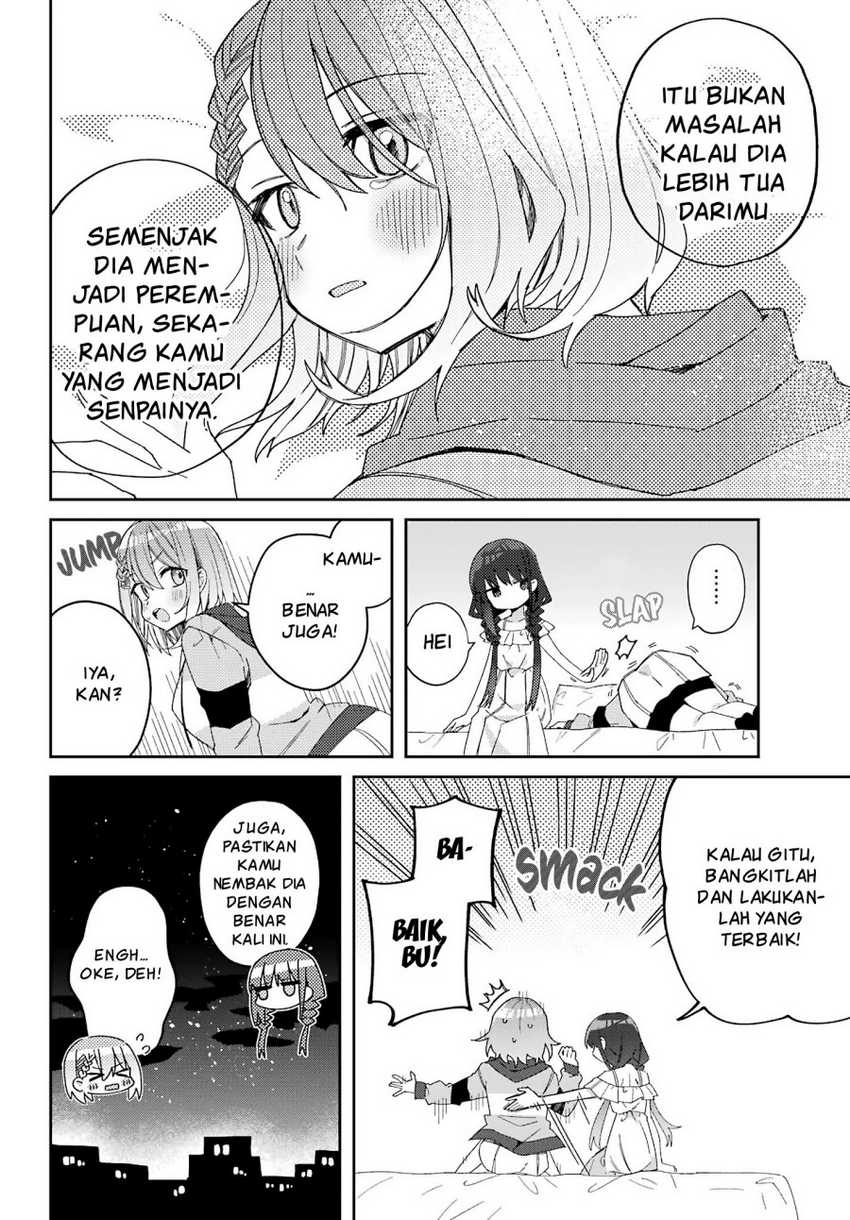 Mememori-kun Ni Wa Kanawanai Chapter 4