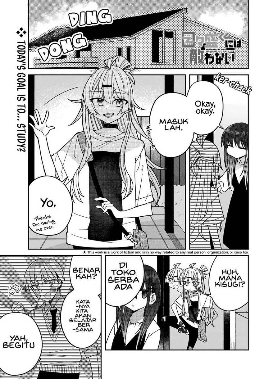 Mememori-kun Ni Wa Kanawanai Chapter 6