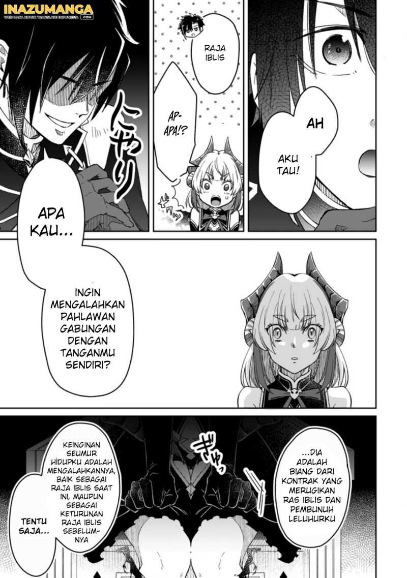 Yuusha Party Wo Tsuihousareta No De, Maou Wo Torikaeshi Ga Tsukanai Hodo Tsuyoku Sodatete Mita Chapter 4