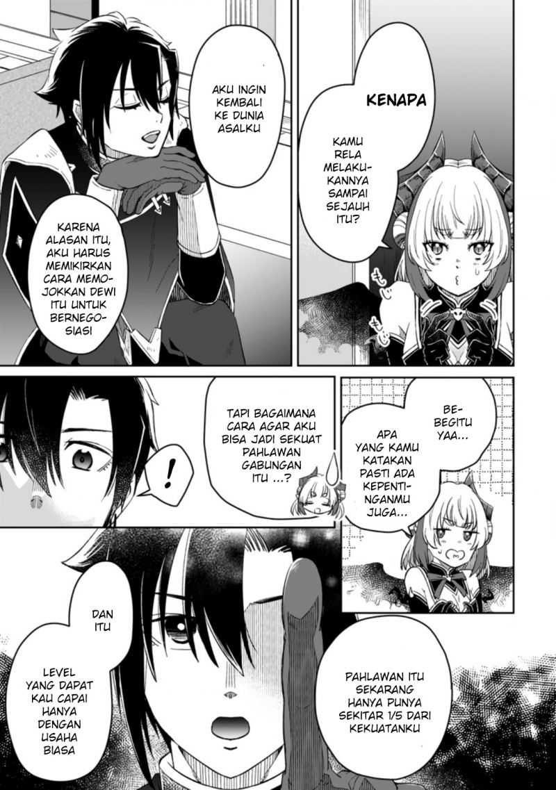 Yuusha Party Wo Tsuihousareta No De, Maou Wo Torikaeshi Ga Tsukanai Hodo Tsuyoku Sodatete Mita Chapter 4