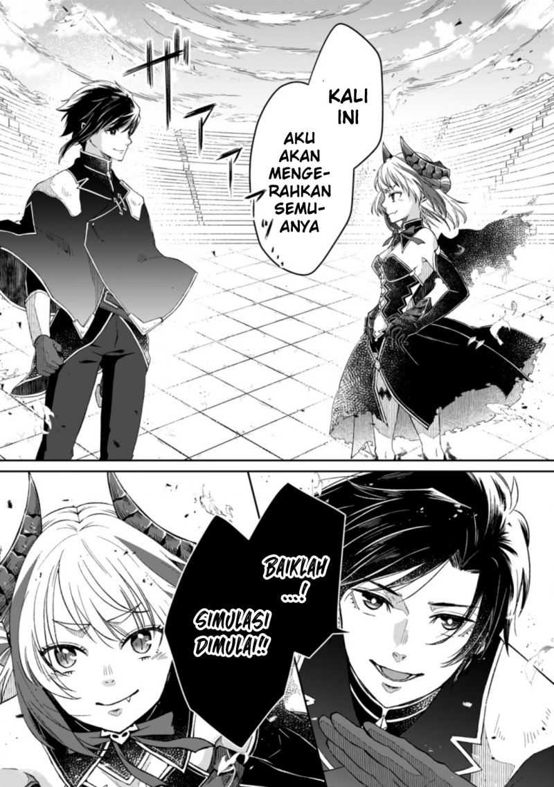 Yuusha Party Wo Tsuihousareta No De, Maou Wo Torikaeshi Ga Tsukanai Hodo Tsuyoku Sodatete Mita Chapter 4