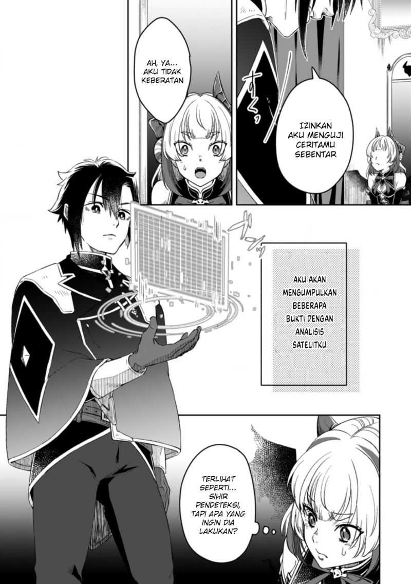 Yuusha Party Wo Tsuihousareta No De, Maou Wo Torikaeshi Ga Tsukanai Hodo Tsuyoku Sodatete Mita Chapter 4