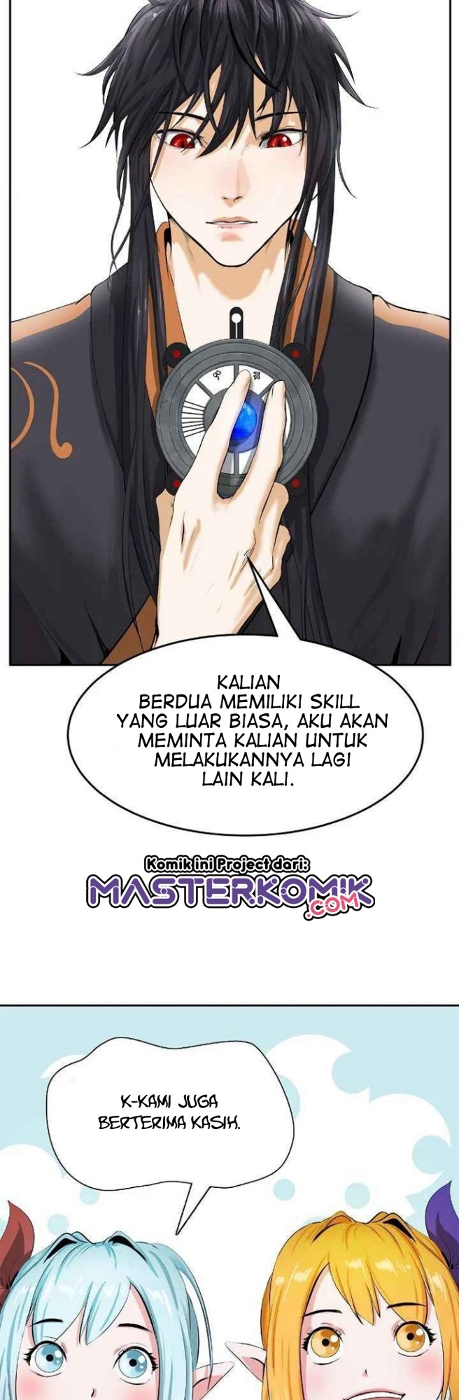 Cystic Story Chapter 35