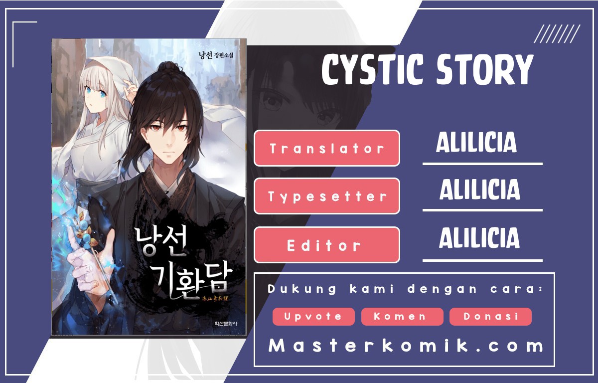 Cystic Story Chapter 37