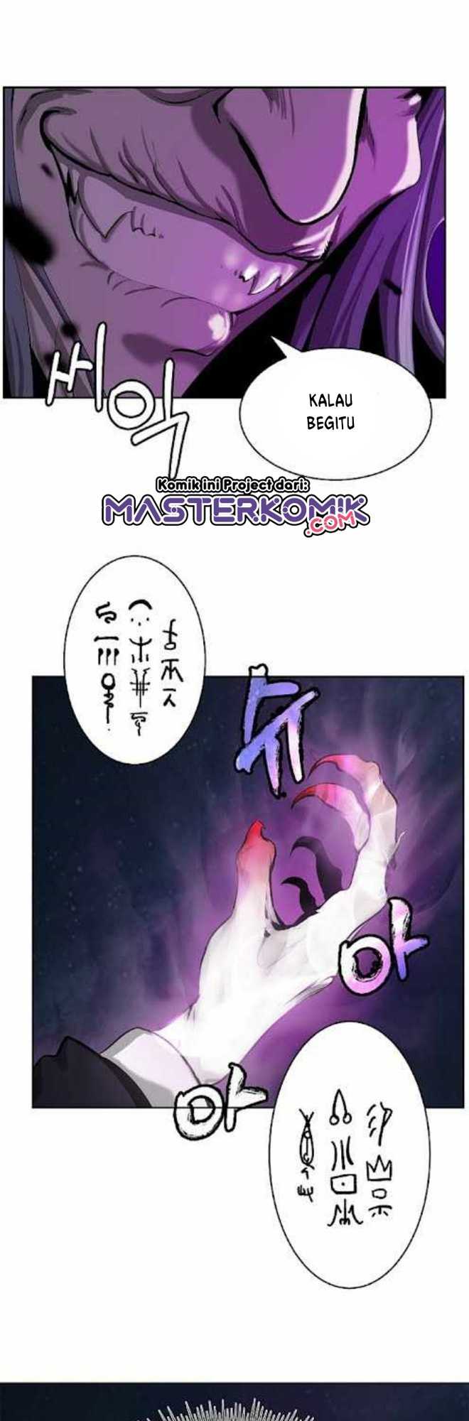 Cystic Story Chapter 41