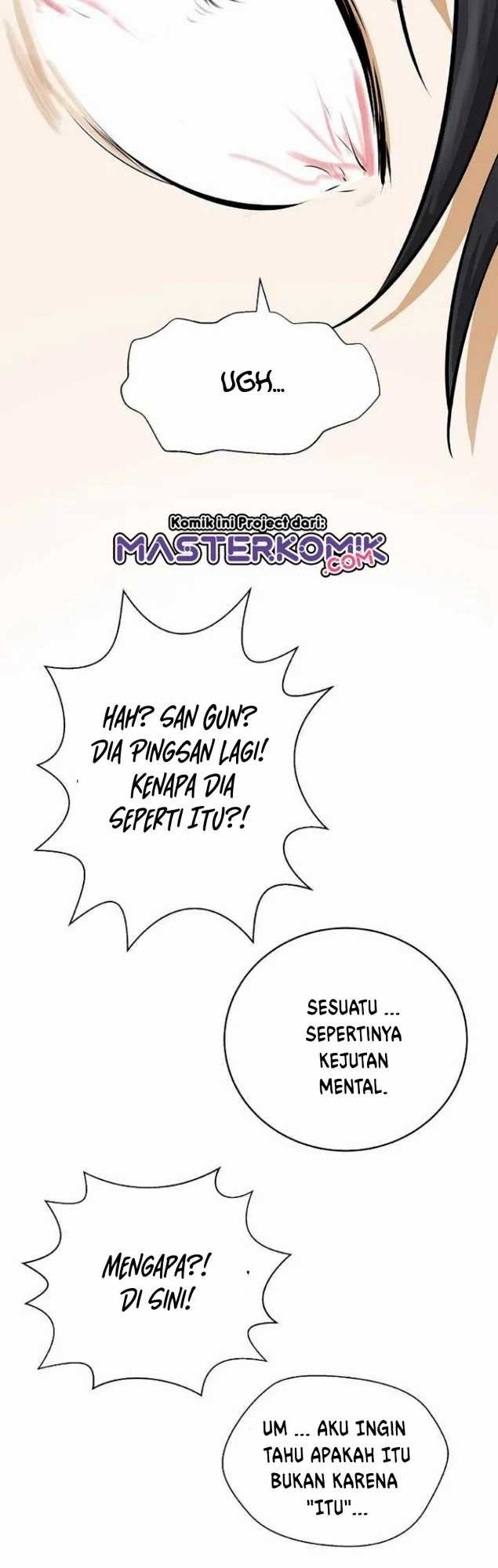 Cystic Story Chapter 45