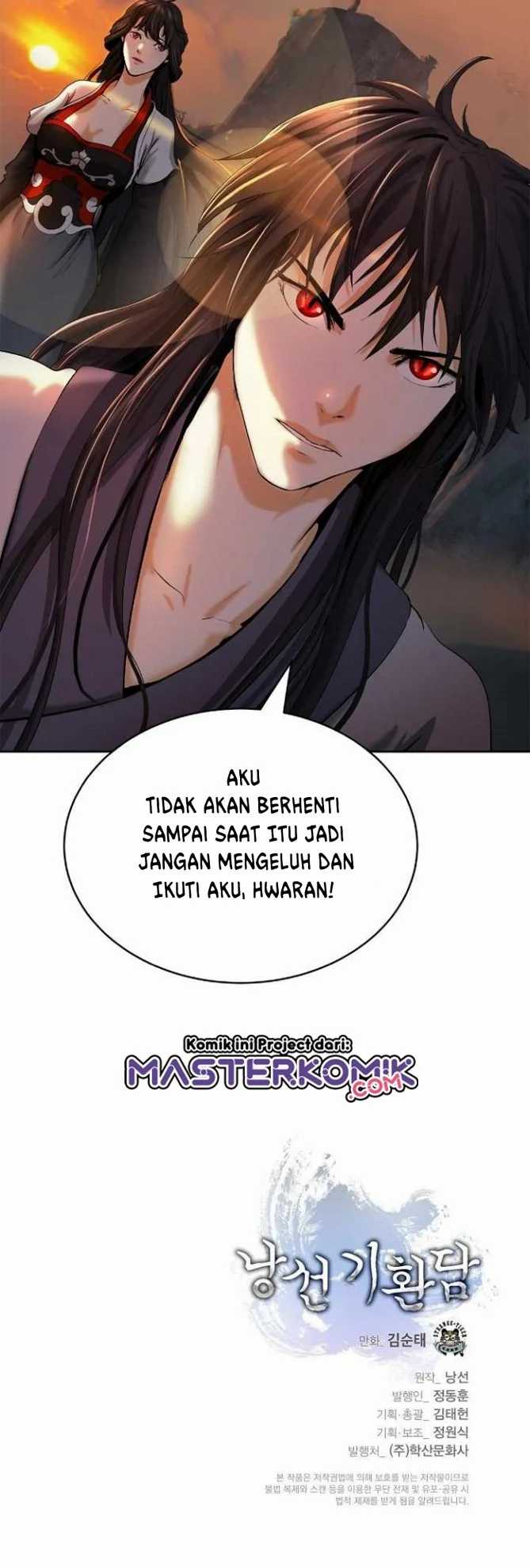 Cystic Story Chapter 45