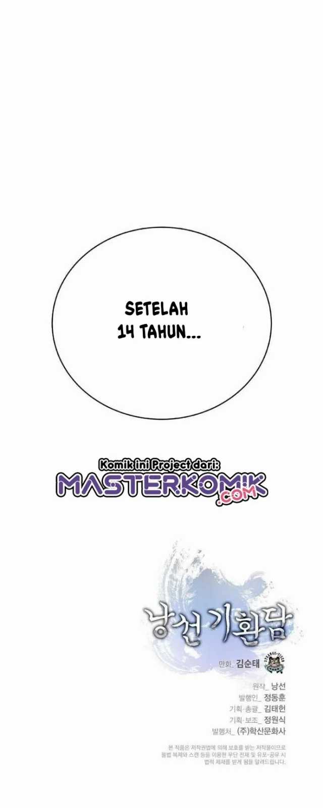 Cystic Story Chapter 48