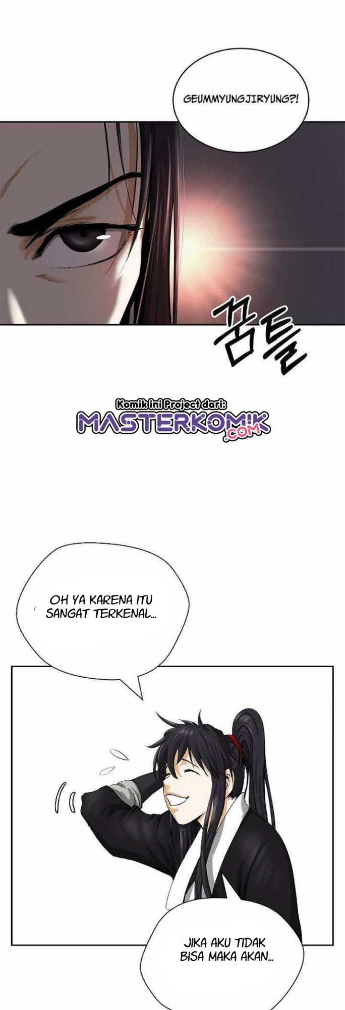 Cystic Story Chapter 51