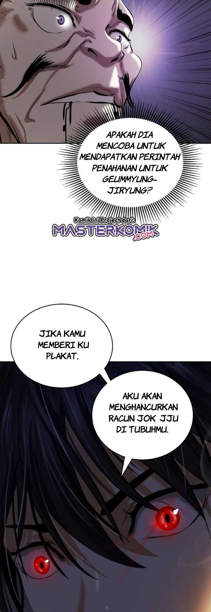 Cystic Story Chapter 57