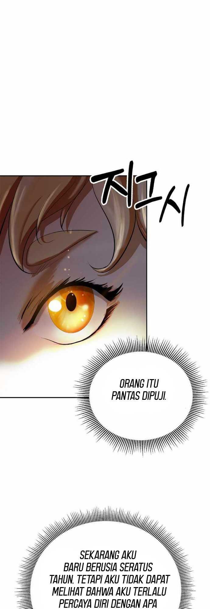 Cystic Story Chapter 60