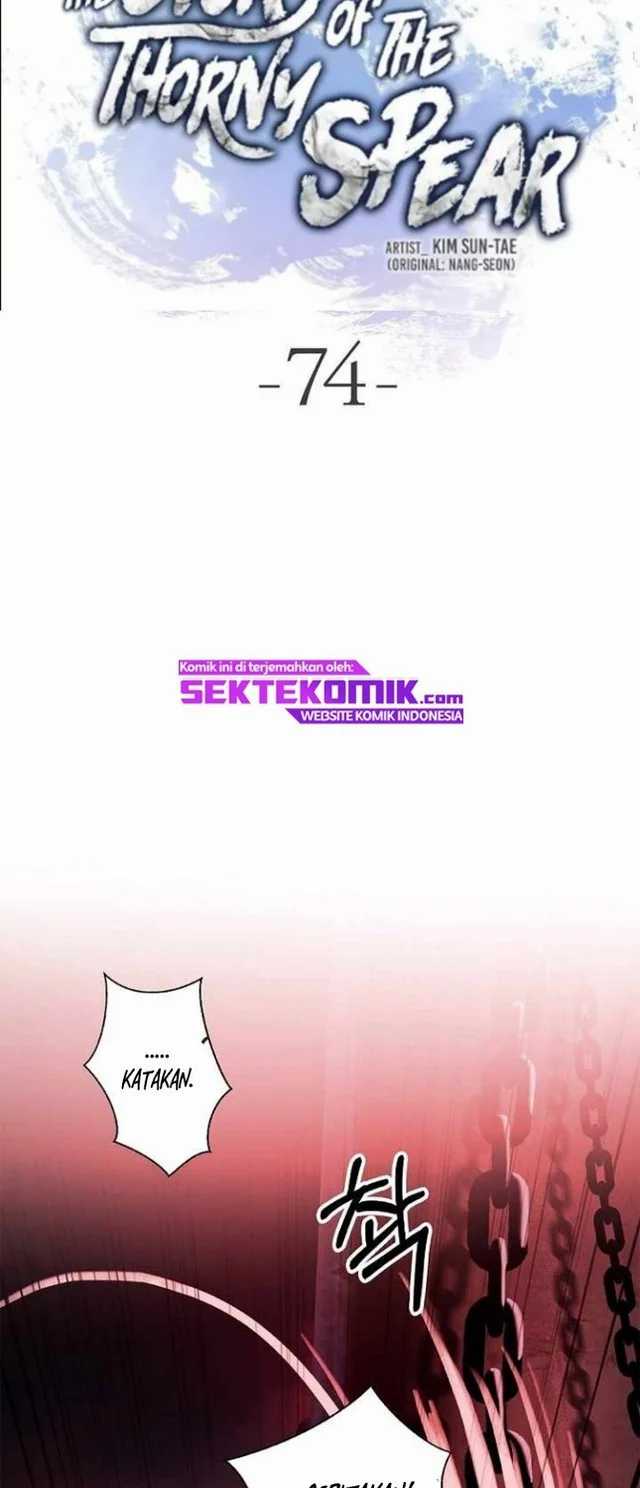 Cystic Story Chapter 74