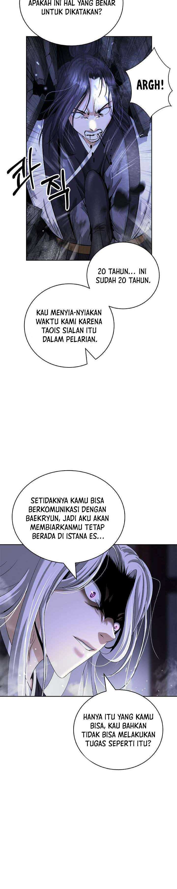 Cystic Story Chapter 87