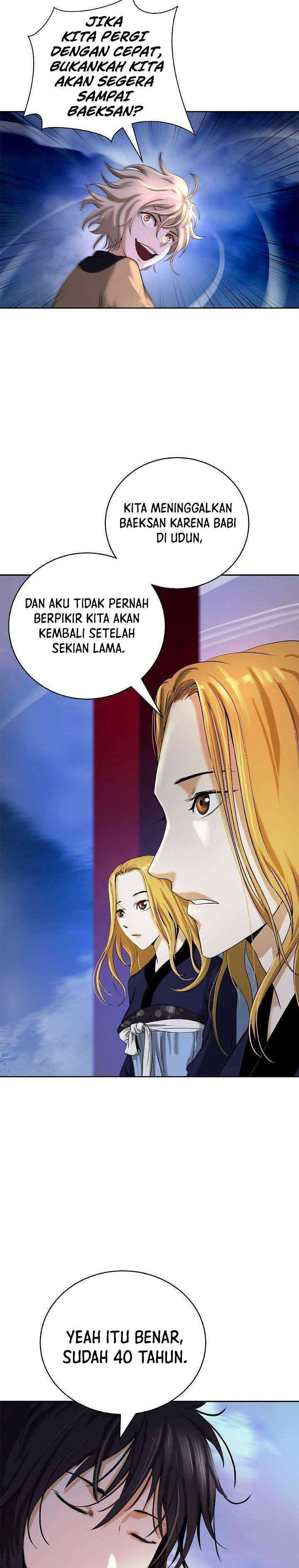 Cystic Story Chapter 88