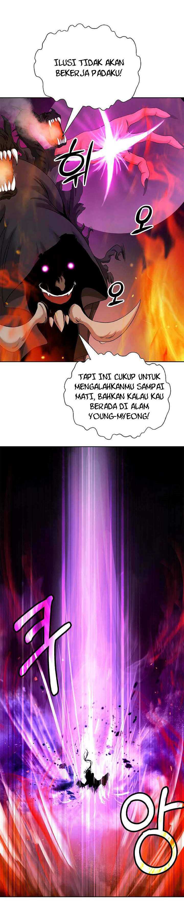 Cystic Story Chapter 90