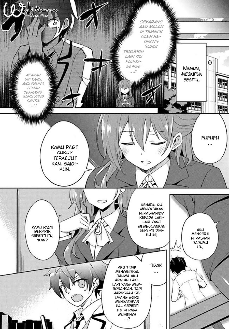 Boku No Kanojo Sensei Chapter 1