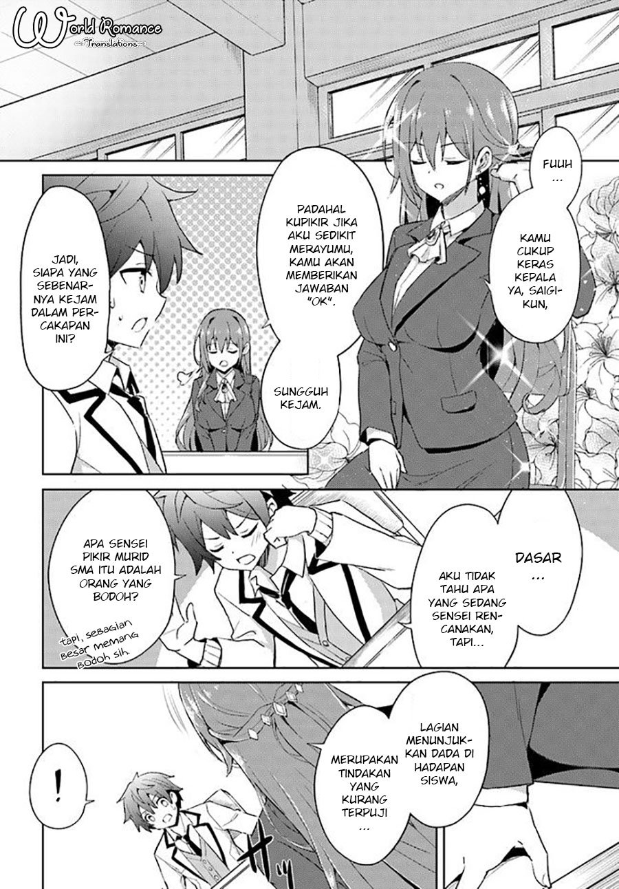 Boku No Kanojo Sensei Chapter 1