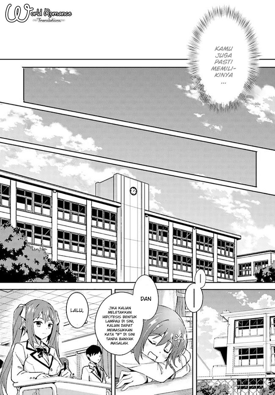 Boku No Kanojo Sensei Chapter 1