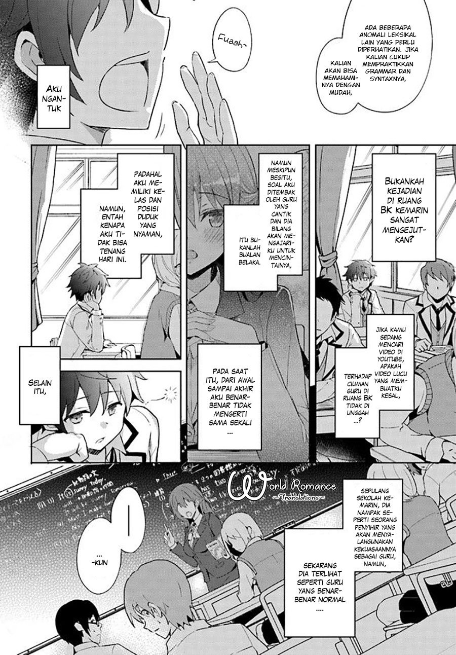 Boku No Kanojo Sensei Chapter 1