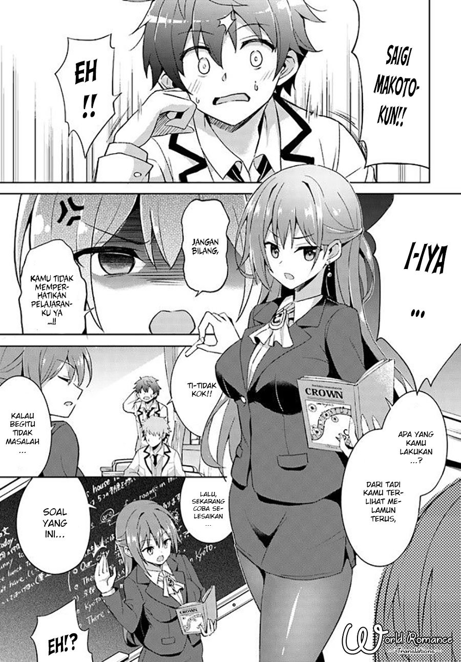 Boku No Kanojo Sensei Chapter 1