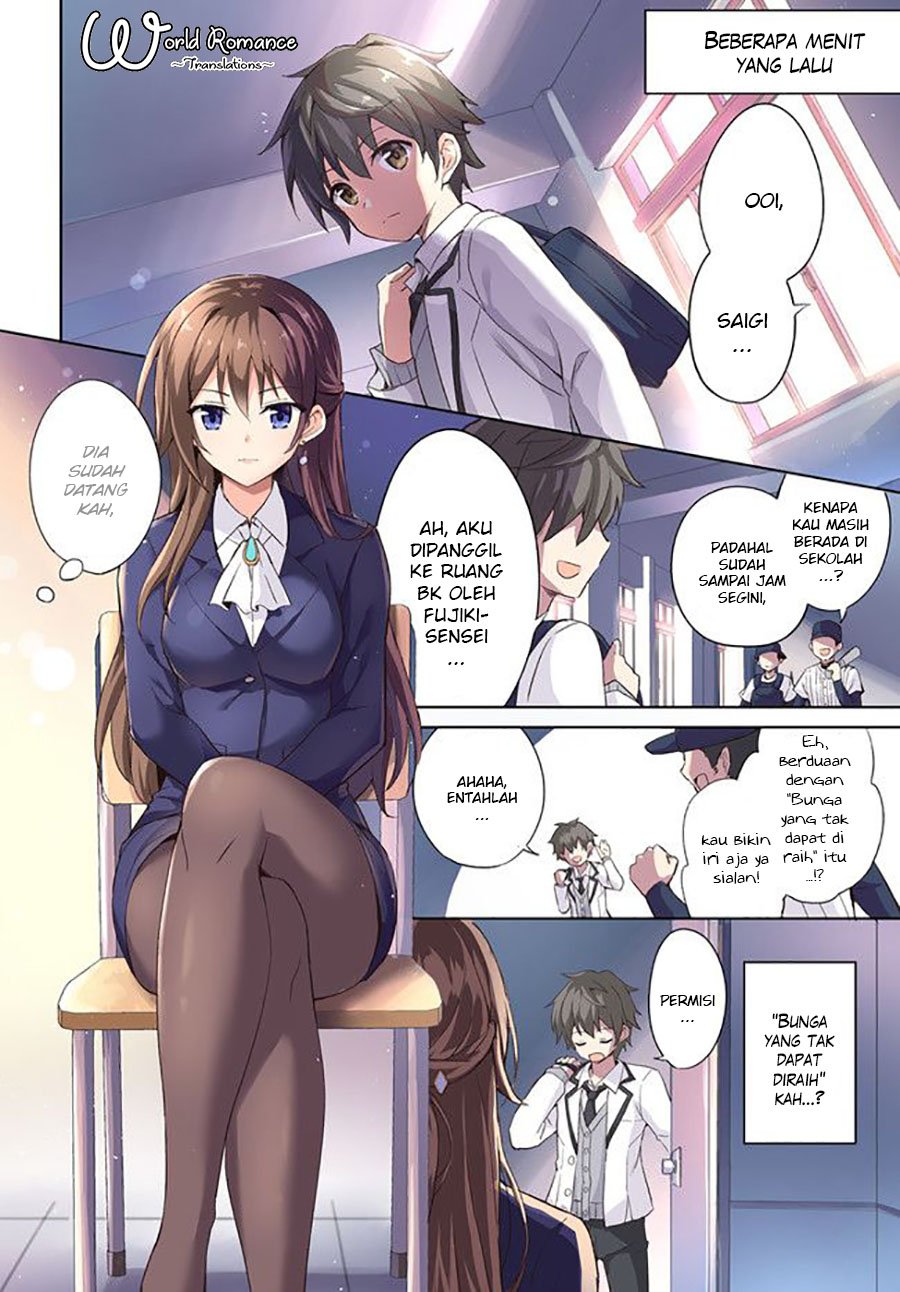 Boku No Kanojo Sensei Chapter 1