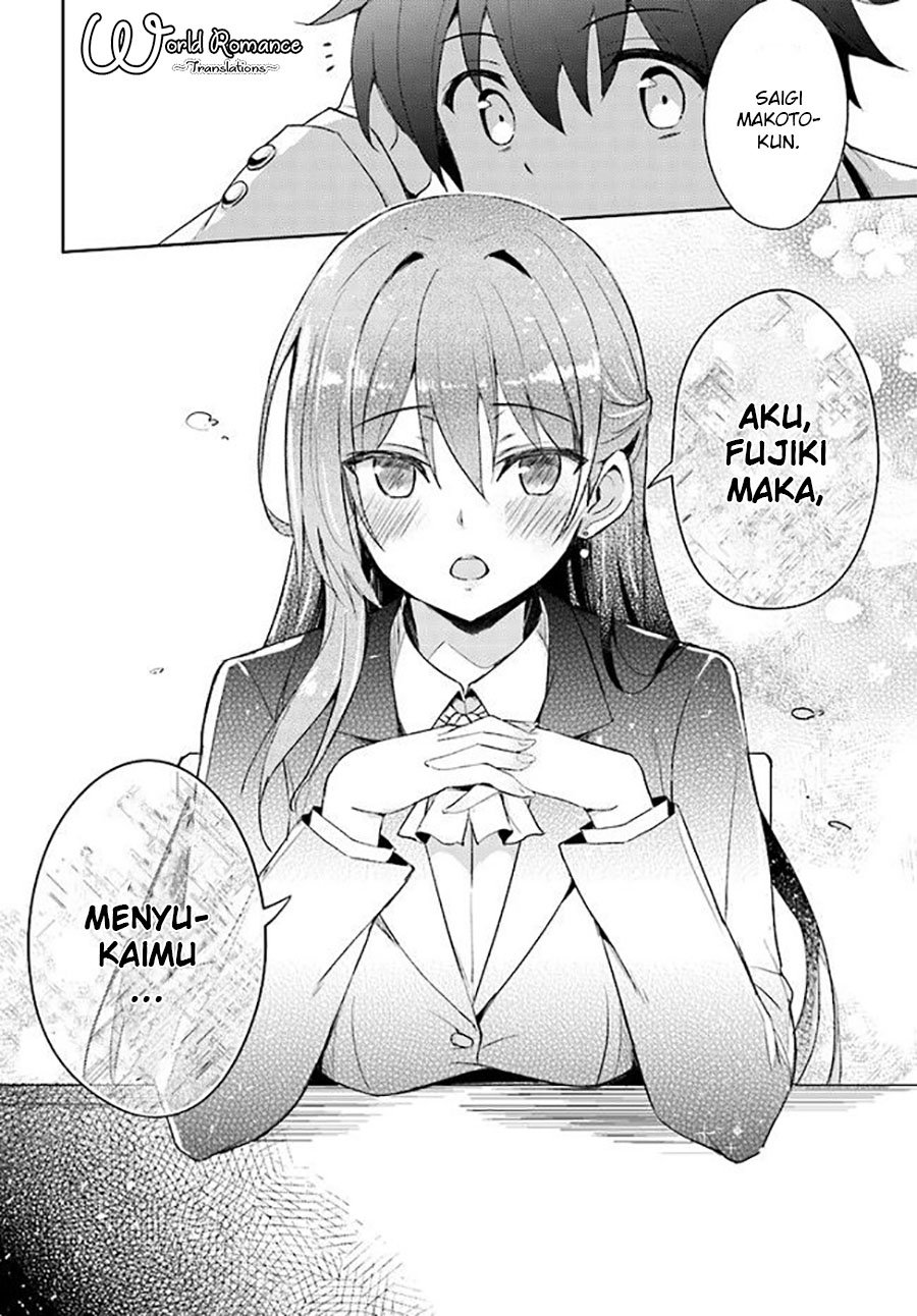 Boku No Kanojo Sensei Chapter 1