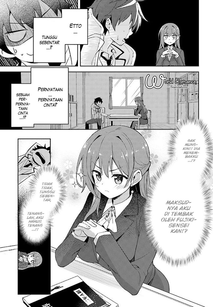 Boku No Kanojo Sensei Chapter 1