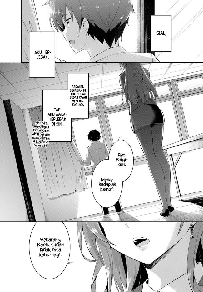 Boku No Kanojo Sensei Chapter 11