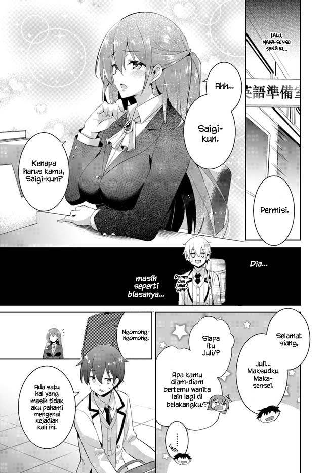 Boku No Kanojo Sensei Chapter 11